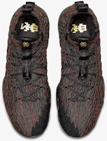 Nike LeBron 15 'BHM' 2018 Edición Black History Month 897650-900 Purchase Nike LeBron 15 'BHM' 2018 Edición Black History Month 897650-900