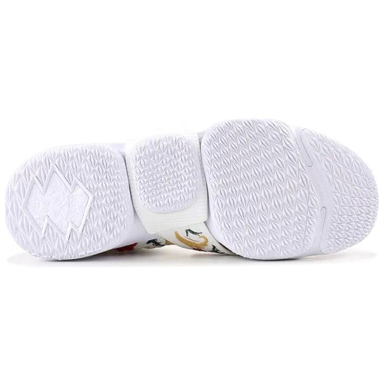 Shop Nike Lebron 15 x Kith Gaya Hidup 'F&F' A01068-102