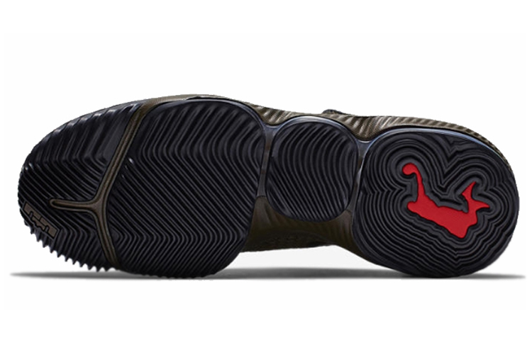 Shop Nike LeBron 16 Low Camo CI2668-300 - Kasut Lelaki Premium