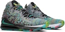 Cheap Nike LeBron 17 'Saya Janji' CD5052-300