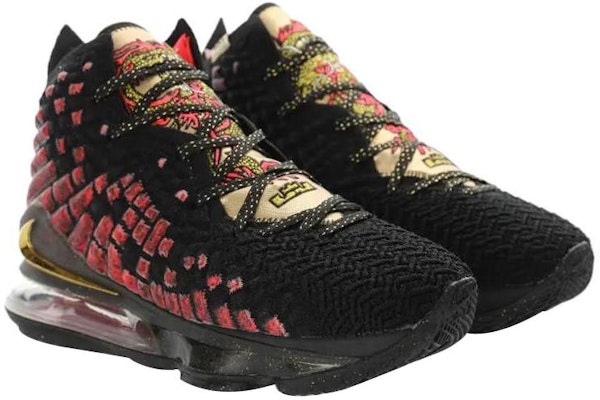 Nike LeBron 17 EP 'Courage' CD5054-001 Shop Nike LeBron 17 EP 'Courage' CD5054-001