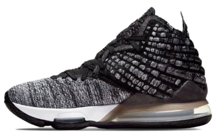 Nike LeBron 17 EP 'In The Arena' BQ3178-002
