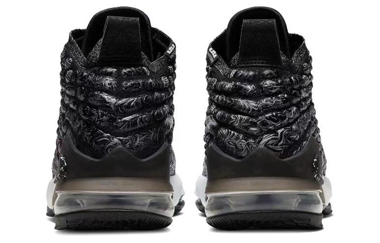 Purchase Nike LeBron 17 EP 'In The Arena' BQ3178-002
