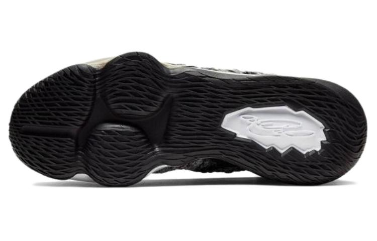 Details for Nike LeBron 17 EP 'In The Arena' BQ3178-002