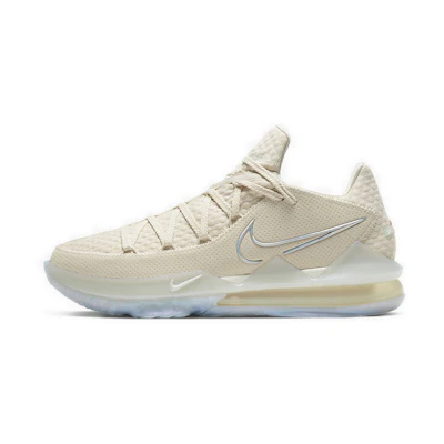 Nike Lebron 17 Low EP 'Easter'