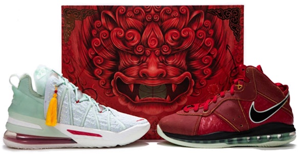耐克LeBron 18 EP & LeBron 8 QS '绿红' DB7644-002(S-BOX) Buy 耐克LeBron 18 EP & LeBron 8 QS '绿红' DB7644-002(S-BOX)