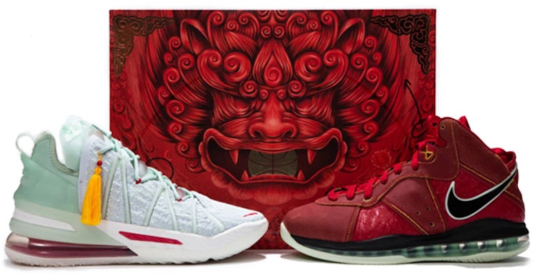 Nike LeBron 18 EP & LeBron 8 QS 'Hijau Merah' DB7644-002(S-BOX) Buy Nike LeBron 18 EP & LeBron 8 QS 'Hijau Merah' DB7644-002(S-BOX)