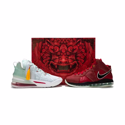 Nike LeBron 18 EP & Lebron 8 QS 'Green Red'