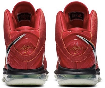 耐克LeBron 18 EP & LeBron 8 QS '绿红' DB7644-002(S-BOX) 3