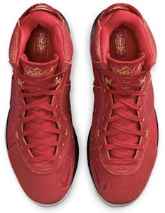 耐克LeBron 18 EP & LeBron 8 QS '绿红' DB7644-002(S-BOX) 2