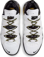 Shop Nike LeBron 18 EP '主場' CQ9284-100