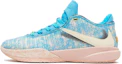 Buy Nike LeBron 20 EP ''All-Star'' Chaussures de Basketball DV1192-400