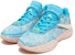 Nike LeBron 20 EP 'All-Star' Kasut Bola Keranjang DV1192-400