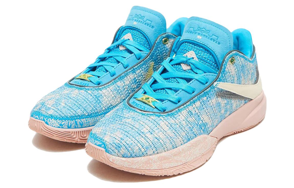 Lookbook Nike LeBron 20 EP ''All-Star'' Chaussures de Basketball DV1192-400