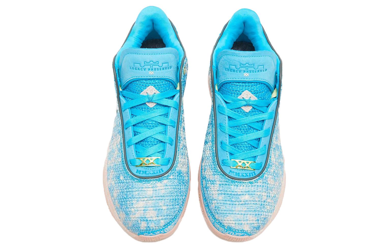 Shop Nike LeBron 20 EP ''All-Star'' Chaussures de Basketball DV1192-400