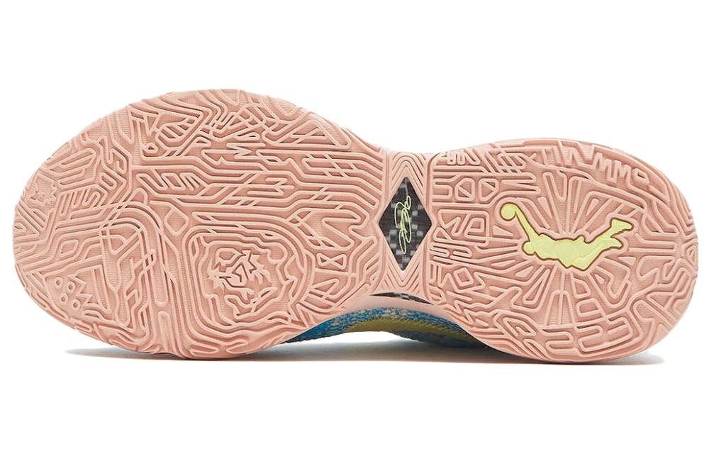 Details for Nike LeBron 20 EP ''All-Star'' Chaussures de Basketball DV1192-400