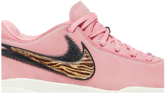 나이키 르브론 20 NRG EP '남 beast' (41 characters) DQ3827-900 Order 나이키 르브론 20 NRG EP '남 beast' (41 characters) DQ3827-900