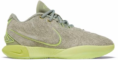 Nike LeBron 21 'Algae' FV2345-302/FV2346302 Nike LeBron 21 'Algae' FV2345-302/FV2346302