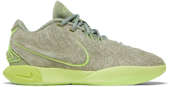Nike LeBron 21 'Algae' Alga FV2345-302/FV2346302 Buy Nike LeBron 21 'Algae' Alga FV2345-302/FV2346302