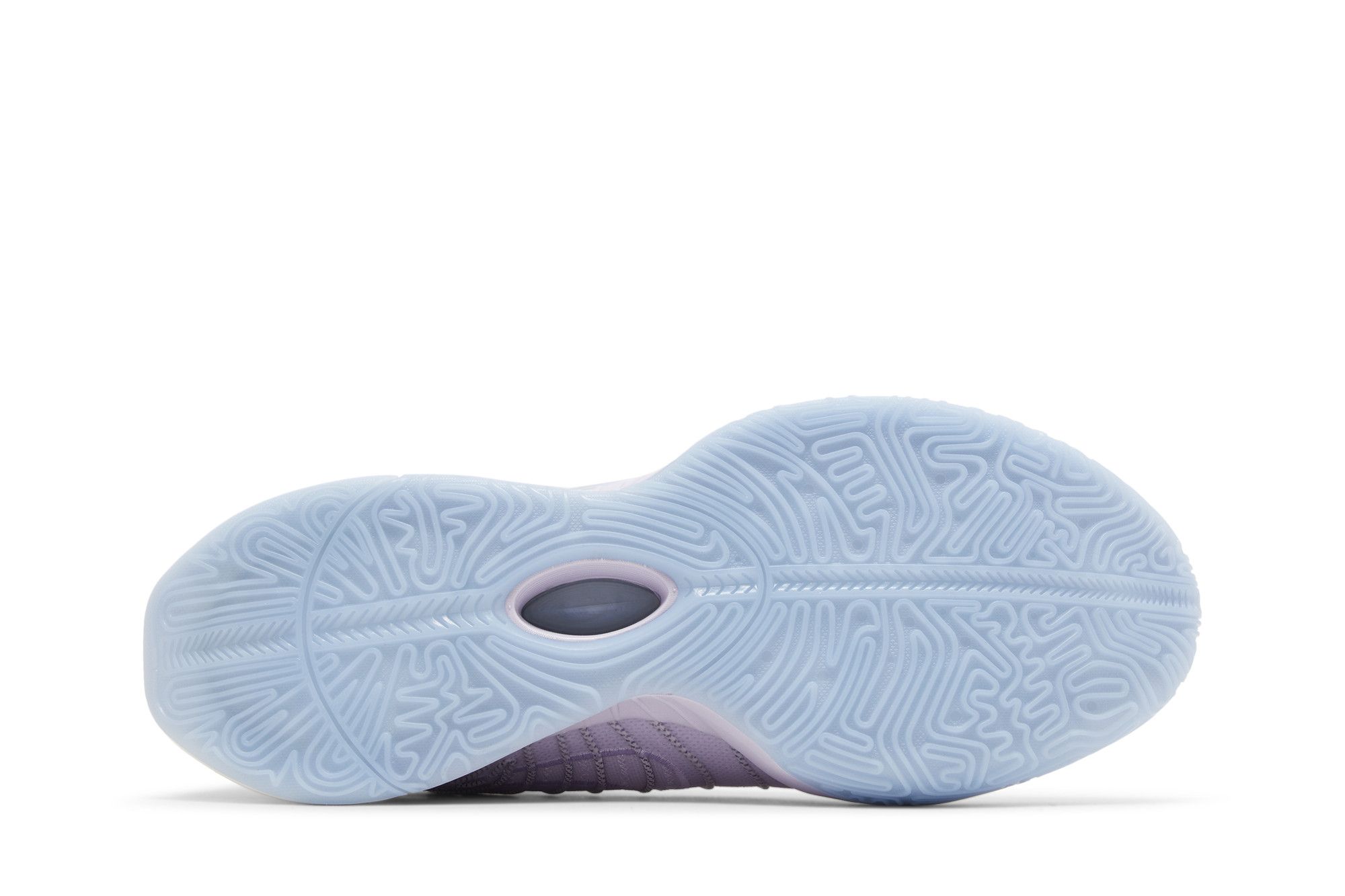 Shop 耐吉 LeBron 21『靜謐』HF5352-500/HF5353-500