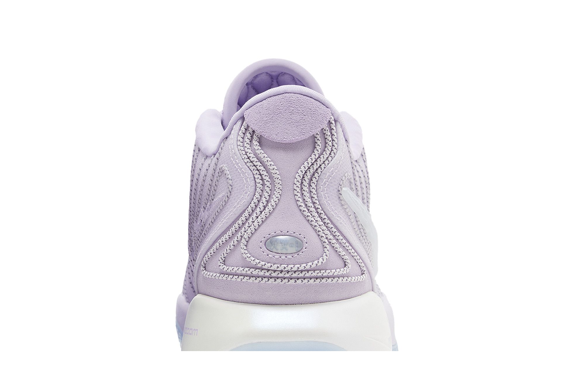 Sizing 耐吉 LeBron 21『靜謐』HF5352-500/HF5353-500