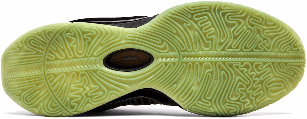 Nike LeBron 21 'Tahitian' FB2238-001 Shop Nike LeBron 21 'Tahitian' FB2238-001
