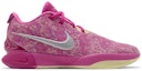 Buy Nike LeBron 21 'Dunia Adalah Tiram Anda' HF0721-900