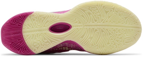 耐克 LeBron 21 '世界是你的牡蛎' HF0721-900 Shop 耐克 LeBron 21 '世界是你的牡蛎' HF0721-900