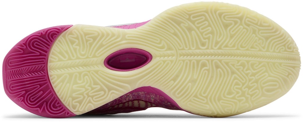 Nike LeBron 21 'The World is Your Oyster' HF0721-900 Shop Nike LeBron 21 'The World is Your Oyster' HF0721-900