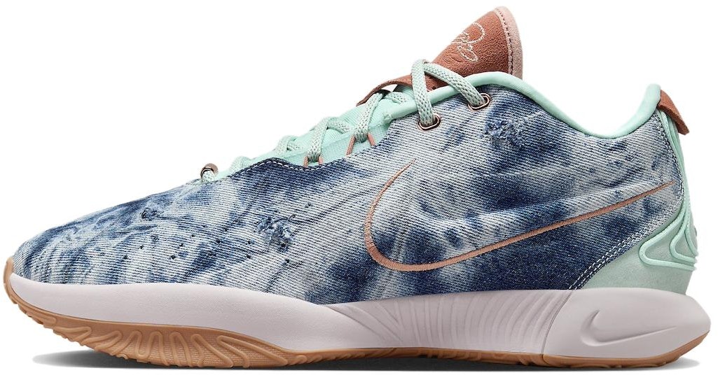 nike-lebron-21-ep-aragonite-hf-5466-300-hf-5467-300