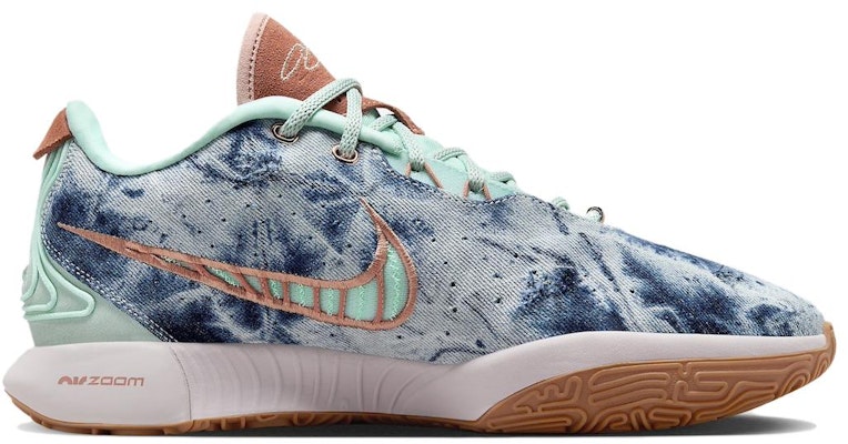 Nike Lebron 21 EP 'Aragonite' HF5466-300/HF5467-300 Order Nike Lebron 21 EP 'Aragonite' HF5466-300/HF5467-300