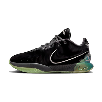 Nike LeBron 21 EP 'Black Grey'