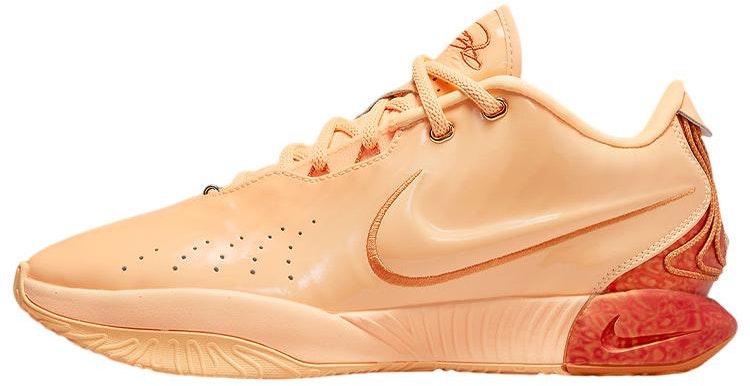 nike-lebron-21-ep-dragon-pearl-fv-2346-800