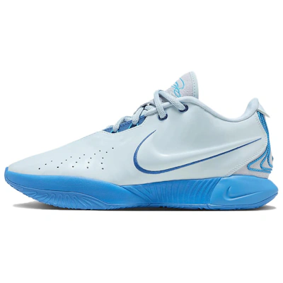 Nike LeBron 21 EP 'Light Armory Blue'