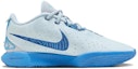 Order Nike LeBron 21 EP 'Biru Armory Cerah' FQ4146-400
