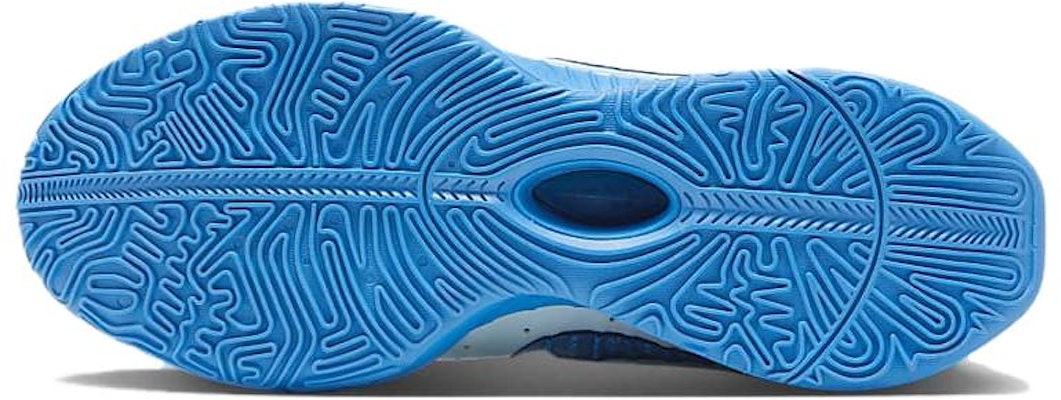 Nike LeBron 21 EP 'Light Armory Blue' FQ4146-400 Shop Nike LeBron 21 EP 'Light Armory Blue' FQ4146-400