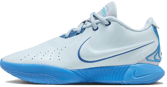 Nike LeBron 21 EP 'Biru Armory Cerah' FQ4146-400 Purchase Nike LeBron 21 EP 'Biru Armory Cerah' FQ4146-400