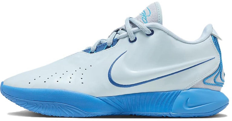 Nike LeBron 21 EP 'Light Armory Blue' FQ4146-400 Purchase Nike LeBron 21 EP 'Light Armory Blue' FQ4146-400