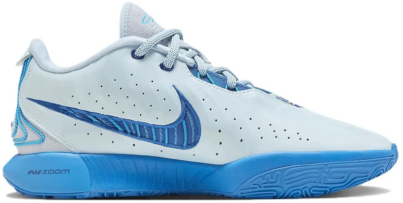 Nike LeBron 21 EP 'Light Armory Blue' FQ4146-400 Details for Nike LeBron 21 EP 'Light Armory Blue' FQ4146-400