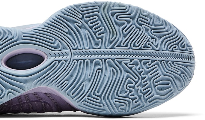 Nike LeBron 21 EP 'Serenity' HF5352-500 Purchase Nike LeBron 21 EP 'Serenity' HF5352-500
