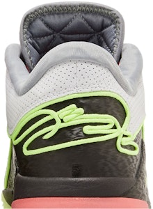 レブロン 22 "ムーンライト" FZ1094-101 Sizing レブロン 22 "ムーンライト" FZ1094-101