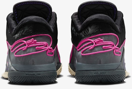 Nike LeBron 22 "Tunnel Vision" Edisi EP FZ1095-001 Details for Nike LeBron 22 "Tunnel Vision" Edisi EP FZ1095-001