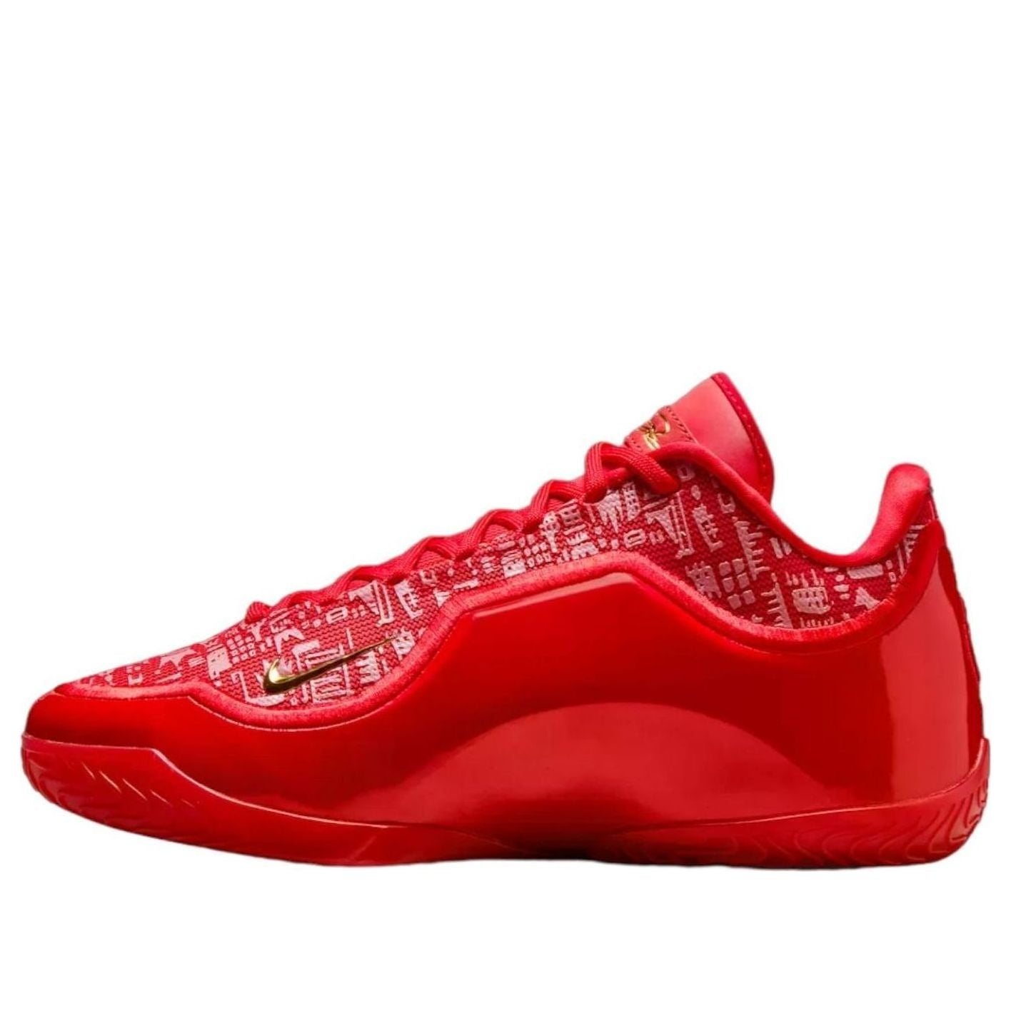 Buy Nike Lebron 23 'Mejor De Su Clase' IH1513-601