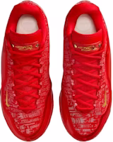 나이키 르브론 23 '베스트 인 클래스' IH1513-601 Order 나이키 르브론 23 '베스트 인 클래스' IH1513-601