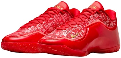 나이키 르브론 23 '베스트 인 클래스' IH1513-601 Lookbook 나이키 르브론 23 '베스트 인 클래스' IH1513-601