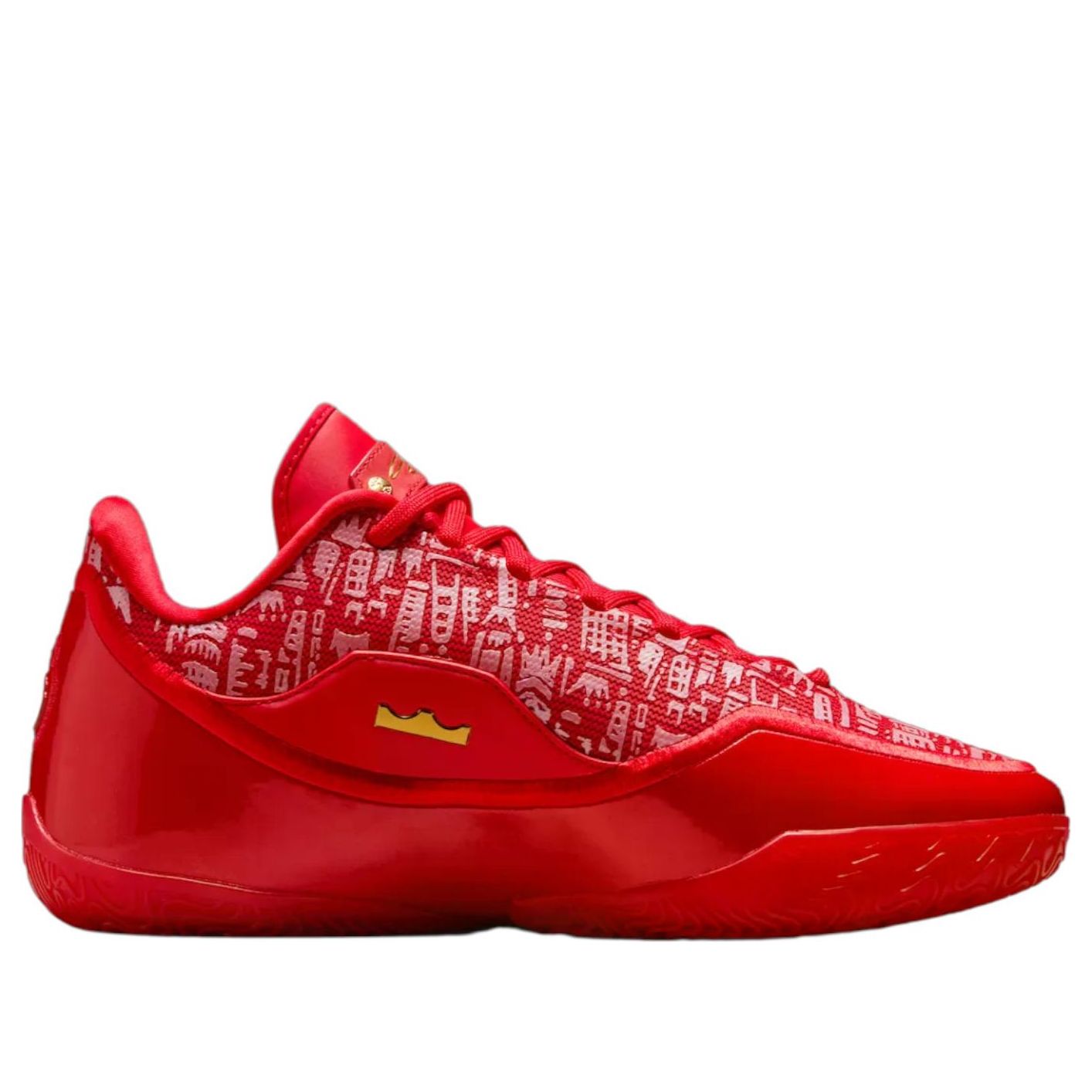 Details for Nike Lebron 23 'Mejor De Su Clase' IH1513-601