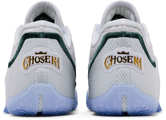 Nike Lebron 23 'De Este Punto en Adelante' HJ5629-101 Details for Nike Lebron 23 'De Este Punto en Adelante' HJ5629-101