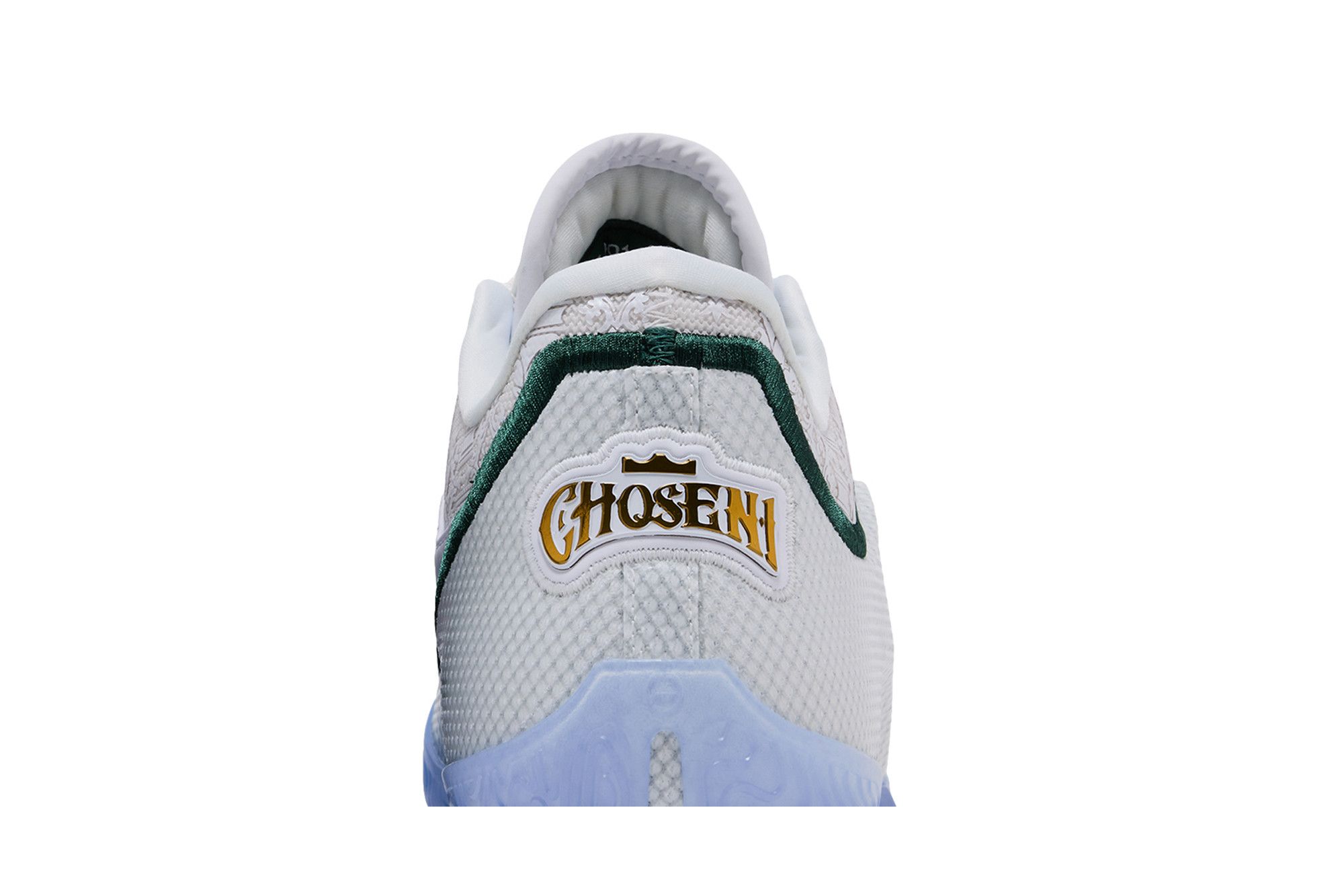 Sizing Nike Lebron 23 'De Este Punto en Adelante' HJ5629-101