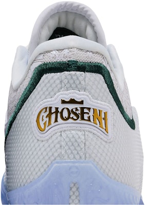 Nike Lebron 23 'De Este Punto en Adelante' HJ5629-101 Sizing Nike Lebron 23 'De Este Punto en Adelante' HJ5629-101