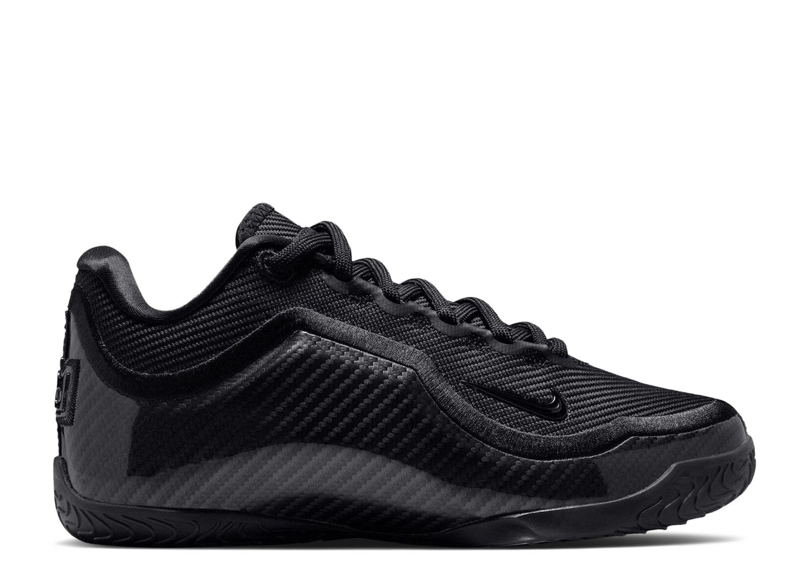 Nike Lebron 23 'Masked Menace' IH1513-004